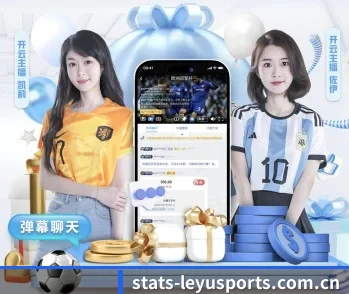 乐鱼体育登录入口的故事 - 体育资讯内容服务(leyu)